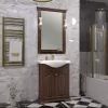 Тумба напольная с раковиной Opadiris Риспекто , цвет орех антикварный, Выбрать цвет: Орех антикварный, Выбрать размер: 65, изображение 5