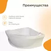 Ванна акриловая Radomir Филадельфия 168х168, изображение 2