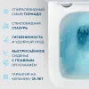 Унитаз подвесной безободковый с сиденьем и смывом TORNADO BelBagno DUE-TOR BB5171CH-TOR/SC, изображение 11