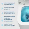 Унитаз подвесной безободковый с сиденьем BelBagno LUCE BB076CH-TOR/SC, изображение 13