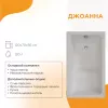 Ванны: Ванна акриловая Radomir Джоанна 1 в магазине Акватория