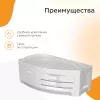 Ванна акриловая Radomir София 169х99 см, L/R, Ориентация: Левая, изображение 2
