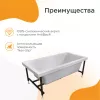 Ванна акриловая Radomir Джоанна, Выбрать размер: 120х70, изображение 3