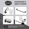 Держатель для туалетной бумаги ACWEN SS84710GG, изображение 5