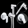 Смеситель с гигиеническим душем Gappo G7248, изображение 5