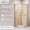 Душевые ограждения: Душевой уголок RGW SV-82Gb "L/R" золото 1 в магазине Акватория