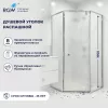 Душевые ограждения: Душевой уголок RGW HO-088 матовое/хром 1 в магазине Акватория