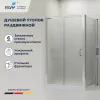Душевые ограждения: Душевой уголок RGW PA-045 матовое/хром 1 в магазине Акватория