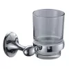 Стакан стекло Ceramalux BELL  53502