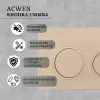Кнопка для инсталляции ACWEN бежевая (хакки), Выбрать цвет: Бежевый, изображение 2