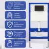 Инсталляция ACWEN для подвесного унитаза, изображение 2