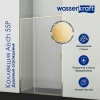 Душевой уголок Wasserkraft  Aisch золото, Цвет стекла: прозрачное, Выбрать размер: 120х80