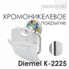 Держатель туалетной бумаги  WasserKRAFT Diemel K-2200 K-2225