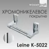 Держатель  туалетной бумаги WasserKRAFT Leine K-5000 K-5022