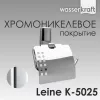 Держатель  туалетной бумаги WasserKRAFT Leine K-5000 K-5025