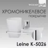 Держатель стакана и мыльницы WasserKRAFT  Leine K-5000 K-5026