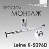 Держатель  туалетной бумаги WasserKRAFT Leine K-5000 K-5096D