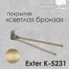 Держатель полотенец WasserKRAFT Exter K-5200 K-5231