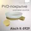 Мыльница WasserKRAFT Aisch  K-5929