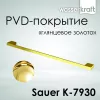 Держатель  полотенец  WasserKRAFT Sauer K-7900 K-7930