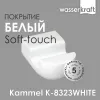 Крючок WasserKRAFT  Kammel  K-8323WHITE