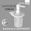 Дозатор  для жидкого мыла  WasserKRAFT  Kammel  K-8399WHITE