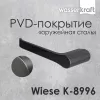 Держатель туалетной бумаги WasserKRAFT Wiese К-8996