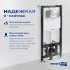 Система инсталляции для унитазов WasserKRAFT Aller 10TLT.010.ME с кнопкой/без кнопки, Внешний вид: Кнопка BN01 никель, изображение 4