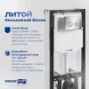 Система инсталляции для унитазов WasserKRAFT Aller 10TLT.010.ME с кнопкой/без кнопки, Внешний вид: Кнопка BN01 никель, изображение 5