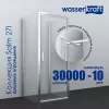 Душевой уголок  WasserKRAFT Salm пристенный, Цвет стекла: прозрачное, Цвет профиля: Хром, Выбрать размер: 90х90