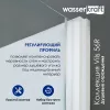 Душевая дверь WasserKRAFT Vils 56R05 регулир. размер, Цвет стекла: прозрачное, Цвет профиля: Хром, Выбрать размер: 120, изображение 3
