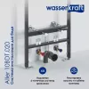 Система инсталляции для биде WasserKRAFT Aller 10BDT.020 без кнопки, изображение 2