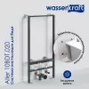 Система инсталляции для биде WasserKRAFT Aller 10BDT.020 без кнопки, изображение 3