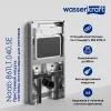 Пристенный модуль системы инсталляции для унитазов WasserKRAFT Naab, изображение 2