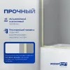 Стеклянная шторка WasserKRAFT Abens 20W01-80 Brushed gold Fixed, Цвет профиля: Золото, Выбрать размер: 80х160, изображение 4