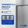 Стеклянная шторка WasserKRAFT Abens 20W01-80 Matt black Fixed, Цвет профиля: Черный, Выбрать размер: 80х160, изображение 3