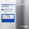 Душевой уголок WasserKRAFT  Aula 11P  прозрачное/хром, Цвет стекла: прозрачное, Цвет профиля (вариация): Хром, Выбрать размер: 90х90, изображение 2