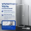 Душевой уголок WasserKRAFT  Aula 11P  прозрачное/хром, Цвет стекла: прозрачное, Цвет профиля (вариация): Хром, Выбрать размер: 90х90, изображение 4