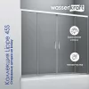 Стеклянная шторка WasserKRAFT Lippe 45S02-170   170х150