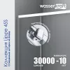 Стеклянная шторка WasserKRAFT Lippe 45S02-170   170х150, изображение 2