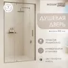 Душевая дверь WasserKRAFT Spree 14P, Цвет стекла: прозрачное, Цвет профиля (вариация): Никель, Выбрать размер: 90
