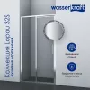 Душевая дверь WasserKRAFT Lopau 32S05L/R, Цвет стекла: прозрачное, Цвет профиля: Хром, Выбрать размер: 120, Ориентация: левая