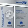 Душевая дверь WasserKRAFT Lopau 32S05L/R, Цвет стекла: прозрачное, Цвет профиля: Хром, Выбрать размер: 120, Ориентация: левая, изображение 2