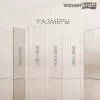 Душевая перегородка WasserKRAFT Rur 30W RG-MG матовое/розовое золото, Цвет стекла: матовое, Цвет профиля: Розовое золото, Цвет профиля (вариация): Розовое золото, Выбрать размер: 90, изображение 8