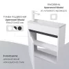 Раковина для ванной Uperwood Modul  белая глянцевая, Выбрать цвет: Белый, Выбрать размер: 60, изображение 5
