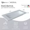 Раковина для ванной Uperwood Modul  белая глянцевая, Выбрать цвет: Белый, Выбрать размер: 100