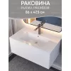 Раковина для ванной , Uperwood Parma Premium, белая глянцевая                         , Выбрать цвет: Белый, Выбрать размер: 85, изображение 3