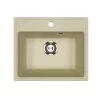 Кухонная мойка из искусственного камня Uperwood ECON UPD-408-002, прямоугольная, бежевая матовая, Выбрать цвет: Слоновая кость, изображение 4