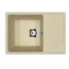 Кухонная мойка из искусственного камня Uperwood ECON UPD-506-002, прямоугольная, бежевая матовая, Выбрать цвет: Слоновая кость, изображение 4