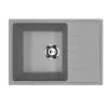 Кухонная мойка из искусственного камня Uperwood ECON UPD-506-003, прямоугольная, серая матовая, Выбрать цвет: Светло-серый, изображение 4